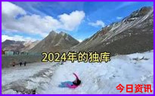 四川都有哪些地方